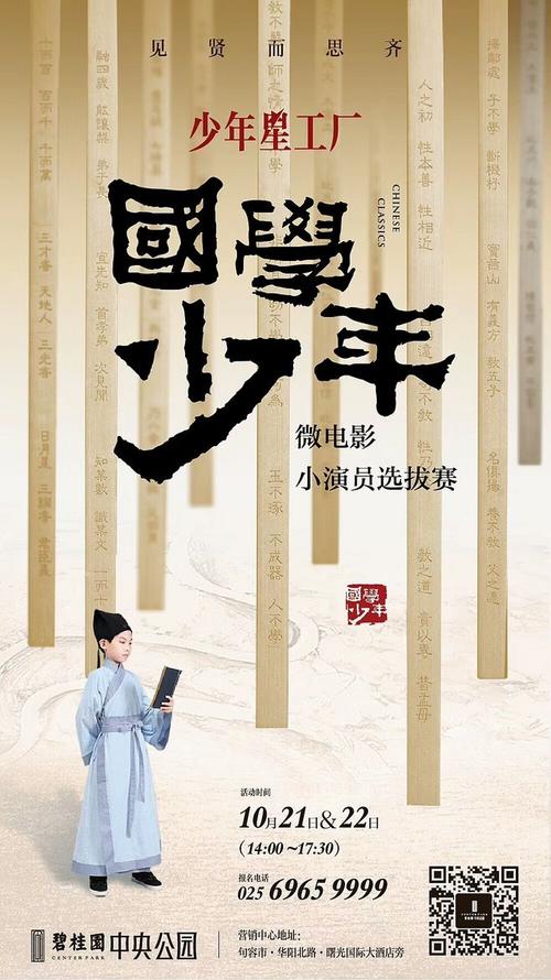 阿拉斯加水电费账单怎么购买